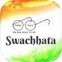 Swachhata-MoHUA