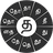 Swarachakra Tamil Keyboard