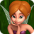 Talking Lila the Fairy