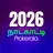 Tamil Calendar 2023