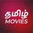 Tamil Movies - Latest 2022