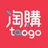 淘購 taogo - 淘寶購物好幫手