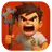 Tawuran SMK: Street Fighting