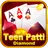 Teen Patti Diamond: 3 Patti