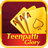 Teen Patti Glory