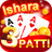 Teen Patti Ishara - 3 Patti