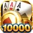 Teen Patti King