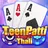 TeenPatti Thali: Fortune Poker