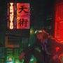 Tenjutsu