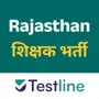 Testline: 15 Min Test Practice