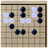 Tesuji - How to Make a Professional Go Player
