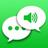 Text to Speech