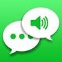 Text to Speech