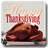 Thanksgiving Turkey Wallpaper