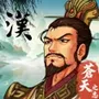 Three Kingdoms The Last Warlord