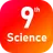 TN 9th Science Guide