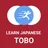 Tobo Learn Japanese Vocabulary