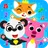 Toddler Games For 3 Year Old
