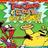ToeJam Earl: Back in the Groove