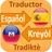 Traductor Español Creole