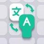 Translate Keyboard Translator