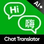 Translator for WhatsApp
