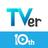 TVerティーバー 民放公式テレビ配信サービス