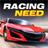 Ultimate Car Driving Simulator Game