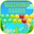 Uncertain Bubble