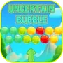 Uncertain Bubble