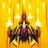 Universe Invader 2: Alien War