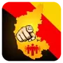 UPP PRAJAAKEEYA