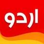 Urdu Designer Photo Post Maker
