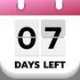 Vacation Birthday Countdown