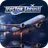Vector Thrust