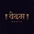 Vedam Roots