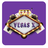 Project Logo