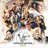 Virtua Fighter 5 R.E.V.O. World Stage