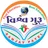 Vishva Guru Sanjay Patel