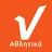 Vistabet Live Results