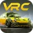 Vocation racing car game