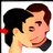 Voice Changer Software