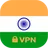 VPN INDIA - Unblock Proxy VPN