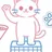 WALL Cat Care Guide