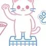 WALL Cat Care Guide