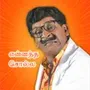 WAStickers for tamil vadivelu