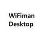 WiFiman Desktop