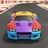 Wild Car Dash