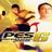 Winning Eleven: Pro Evolution Soccer 2007