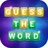 WordRival: Guess The Word